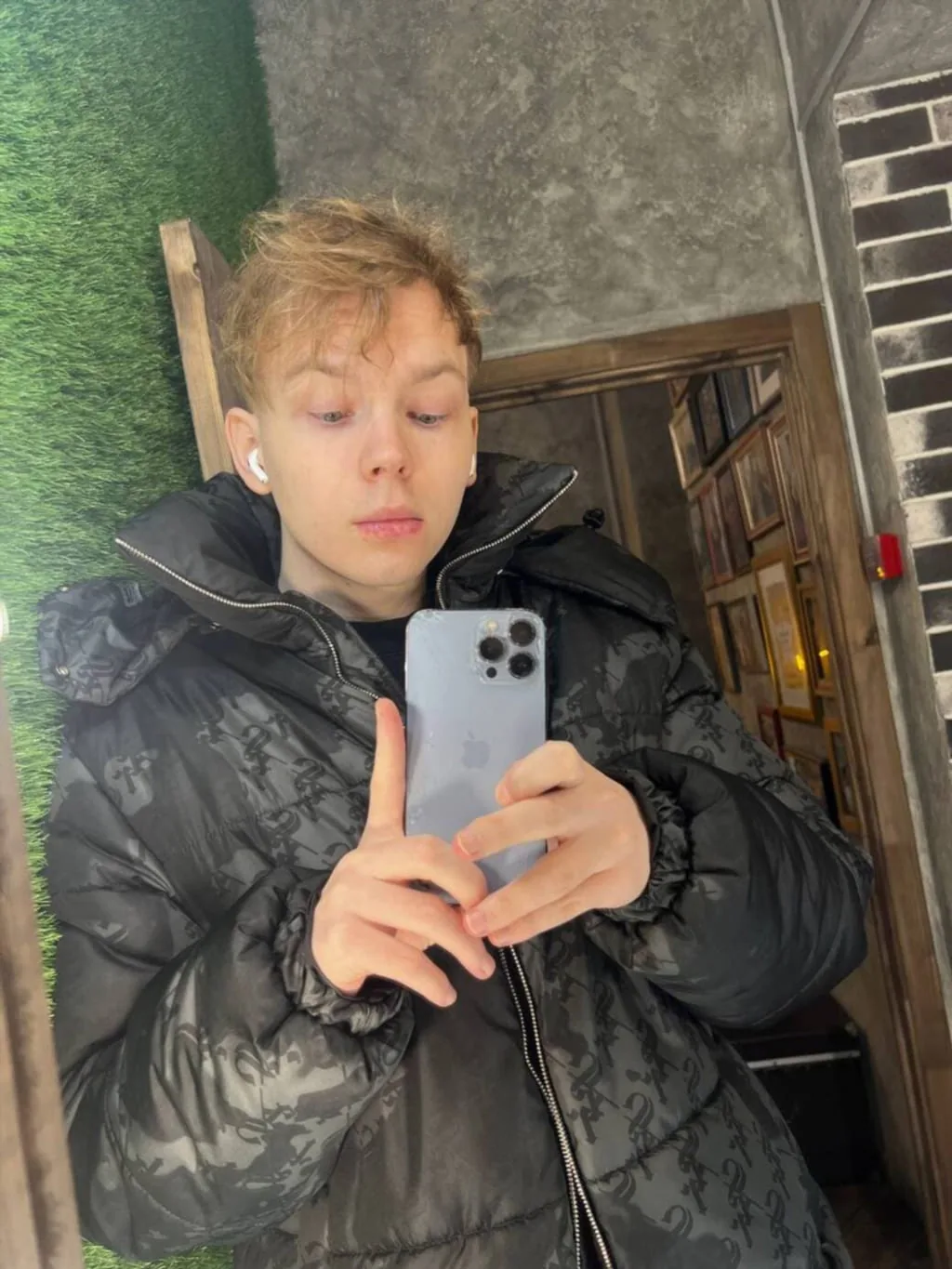 слив Строго