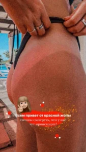 слив Маша Маева